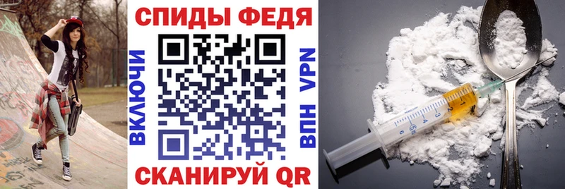 Амфетамин VHQ  Беслан 