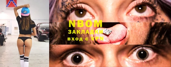круглые Алзамай