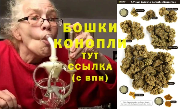 трава Алексин