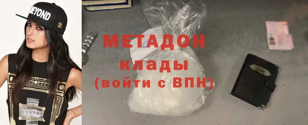 круглые Алзамай