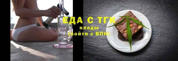 круглые Алзамай