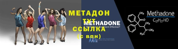 круглые Алзамай