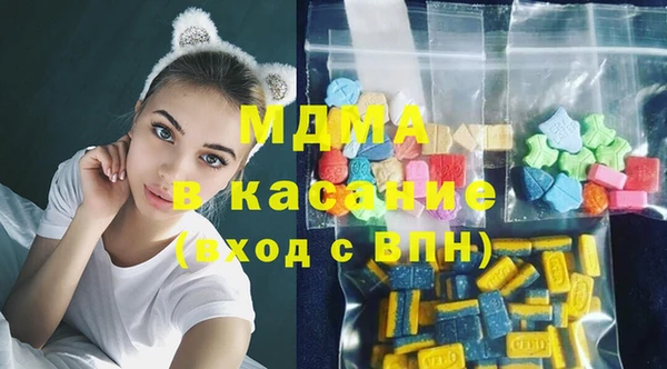 мдпв Алексеевка