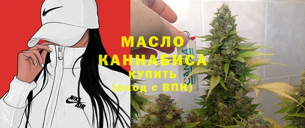 круглые Алзамай
