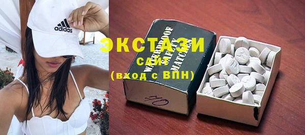 круглые Алзамай