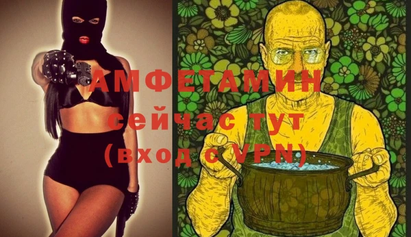 круглые Алзамай