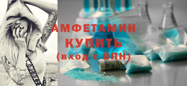 мдпв Сафоново