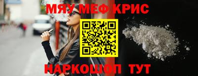 бутик Мариинск