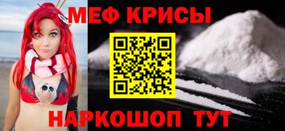 гашиш Беслан