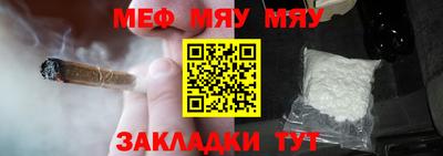 бутик Мариинск