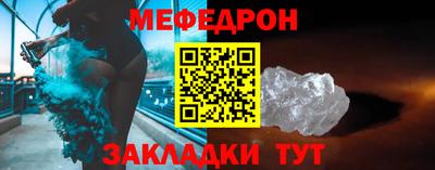 бутик Мариинск