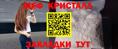 гашиш Беслан