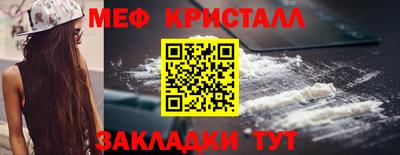круглые Малоярославец