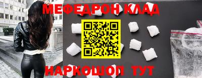 прущая мука Берёзовский