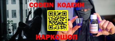 гашиш Беслан