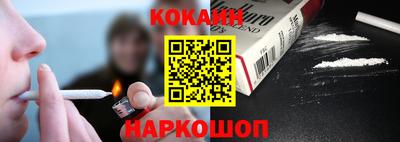 прущая мука Берёзовский