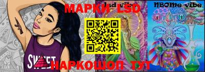 круглые Малоярославец