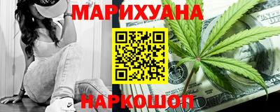 прущая мука Берёзовский