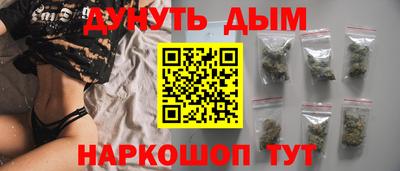 круглые Малоярославец