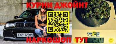 трава Малгобек