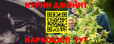 прущая мука Берёзовский