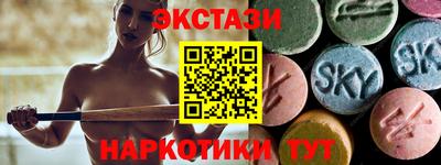 бутик Мариинск