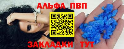 прущая мука Берёзовский