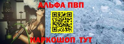 прущая мука Берёзовский