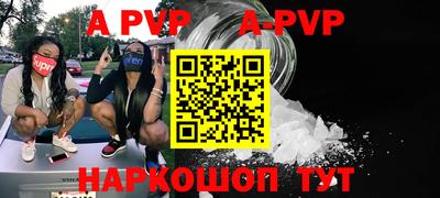 прущая мука Берёзовский