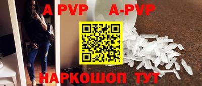 прущая мука Берёзовский