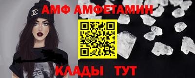 круглые Малоярославец