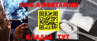 прущая мука Берёзовский