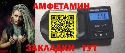 прущая мука Берёзовский
