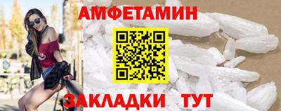 круглые Малоярославец