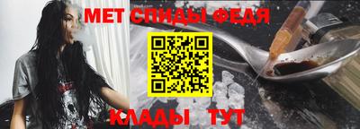 прущая мука Берёзовский