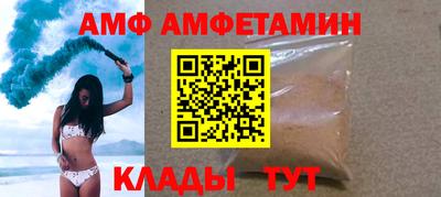 гашиш Беслан