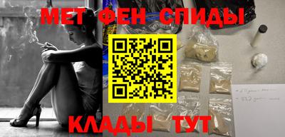 трава Малгобек