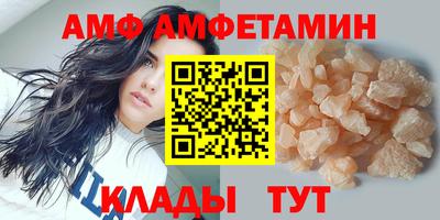 круглые Малоярославец