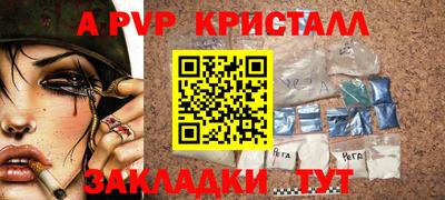 круглые Малоярославец