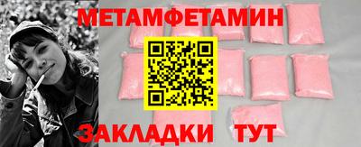 круглые Малоярославец