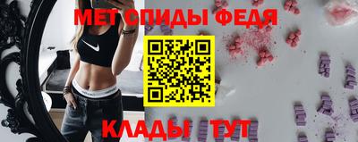 прущая мука Берёзовский