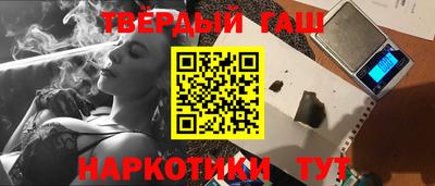 бутик Мариинск