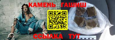 прущая мука Берёзовский