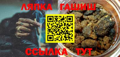 бутик Мариинск
