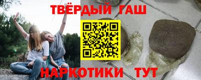 бутик Мариинск