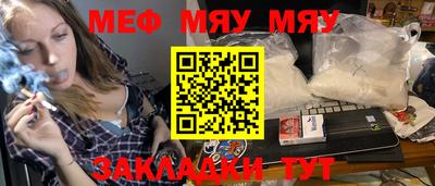 круглые Малоярославец