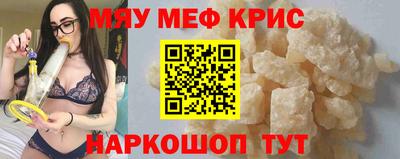 гашиш Беслан
