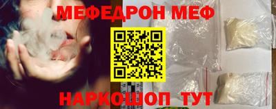 круглые Малоярославец