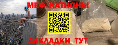 прущая мука Берёзовский