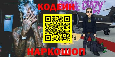 круглые Малоярославец